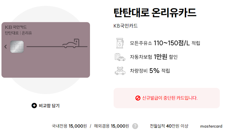 영화자동차정비 이미지