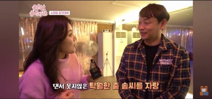 라라댄스스튜디오 이미지