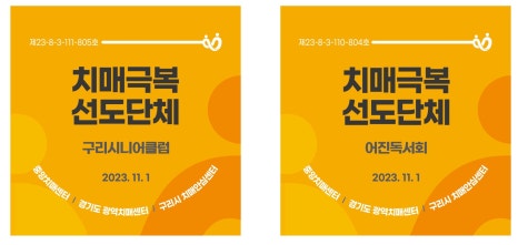아담스커뮤니케이션즈 이미지