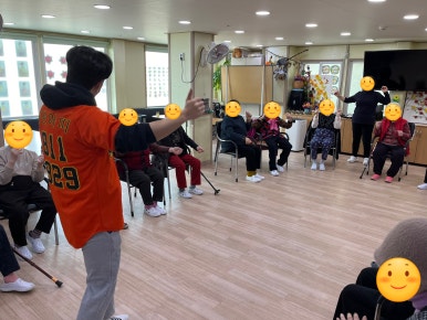 (주)라온아띠 이미지