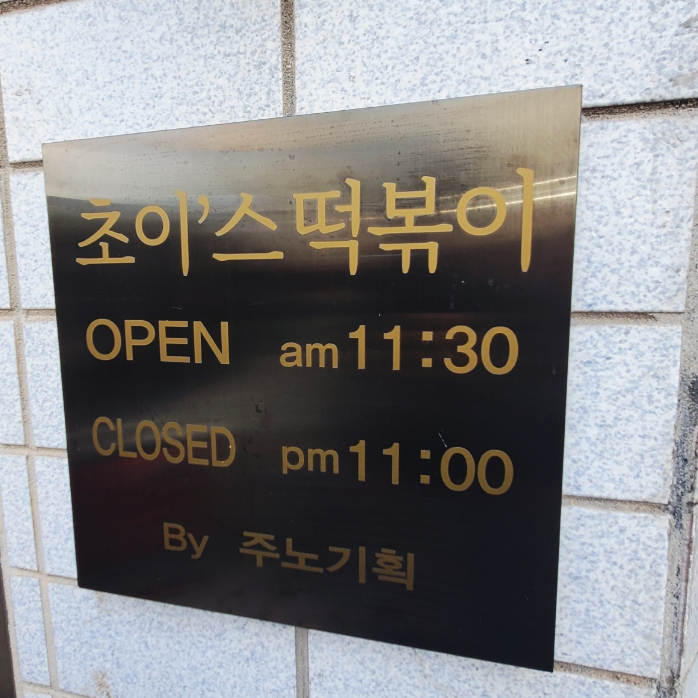주노기획 이미지