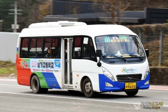 수려한창 이미지