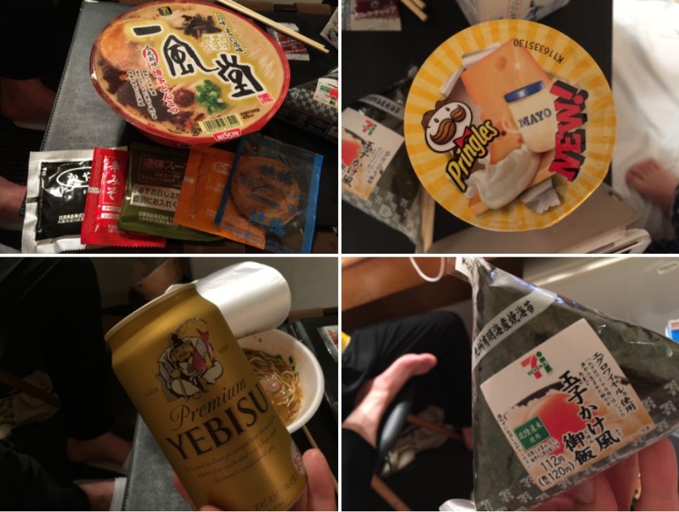 오뎅가이 이미지