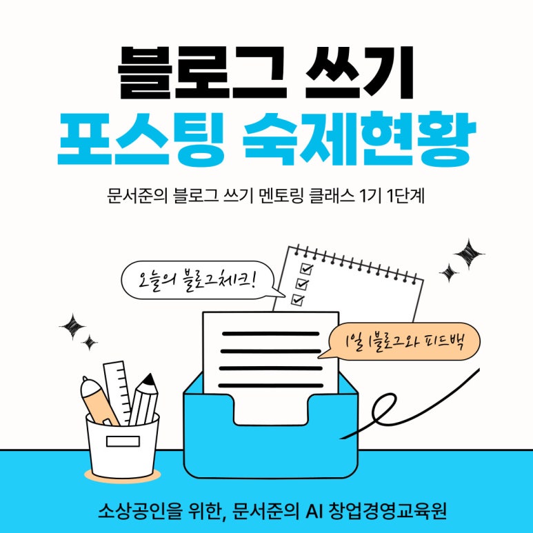 더담식문화자원연구소 이미지