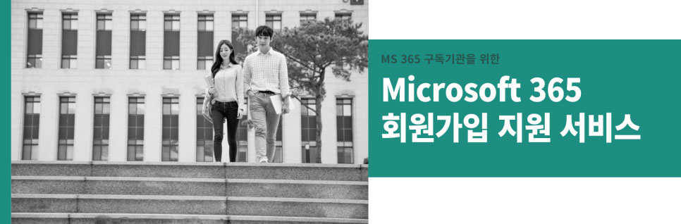 씨디에스 이미지