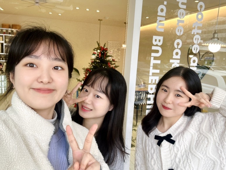 버터힙 이미지