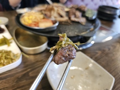 돈담 이미지