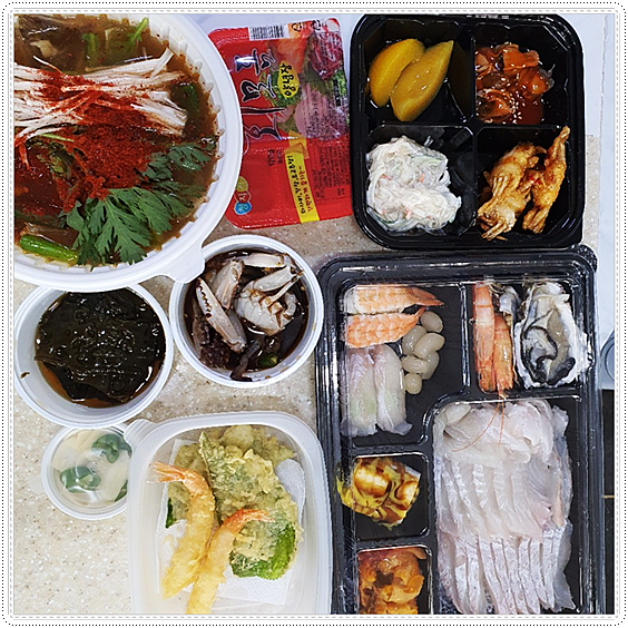 영덕횟집 이미지