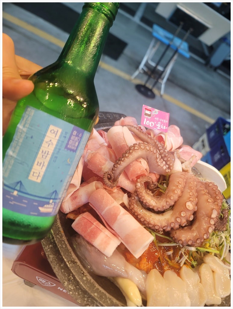 낭만별식당 사진 3