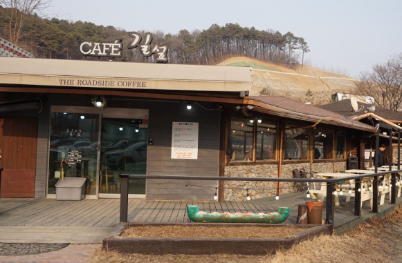 길섶cafe 이미지