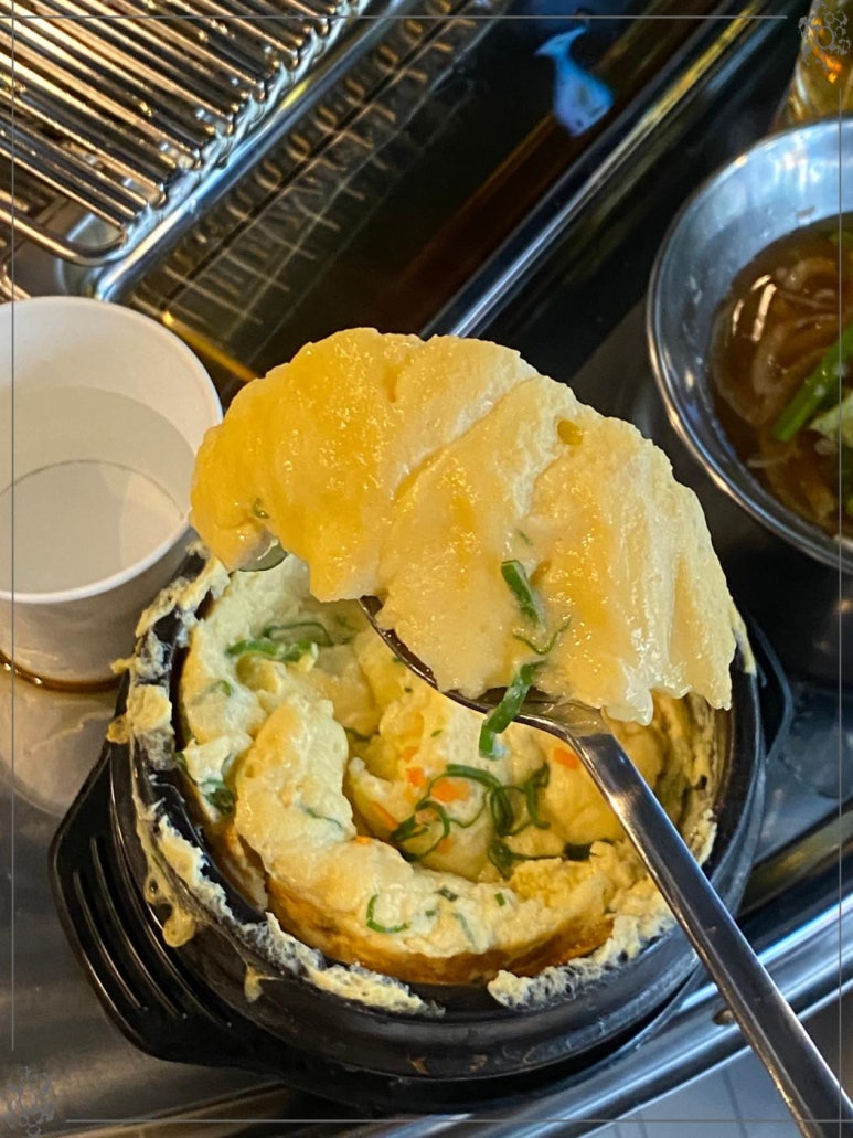 칠성집 이미지