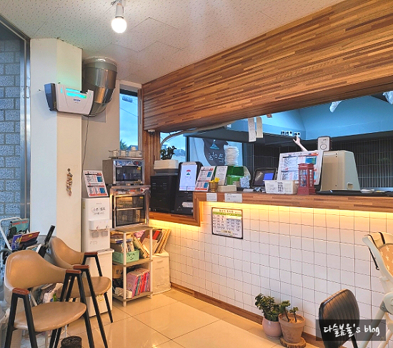 큰아들떡볶이외도점 이미지