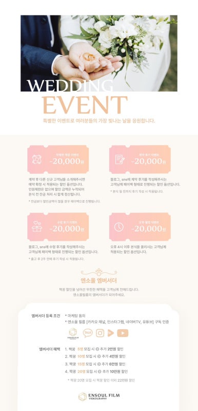 엠컴 이미지