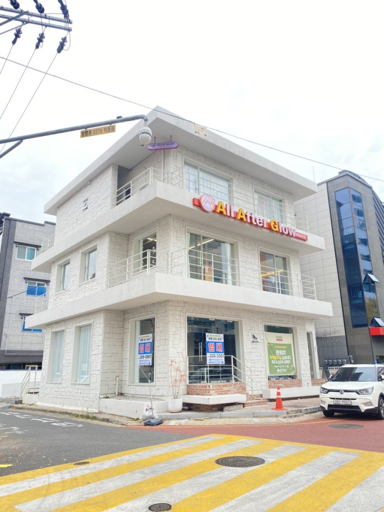 올애프터글로우 이미지