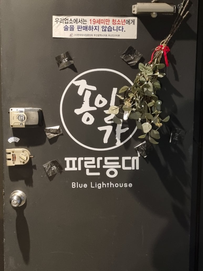 포토피아마트 이미지
