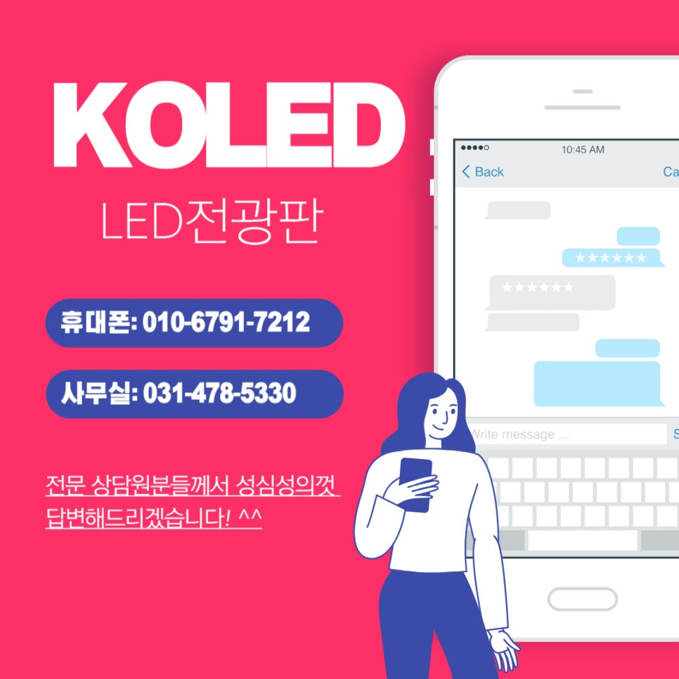 배곧해솔초등학교 이미지