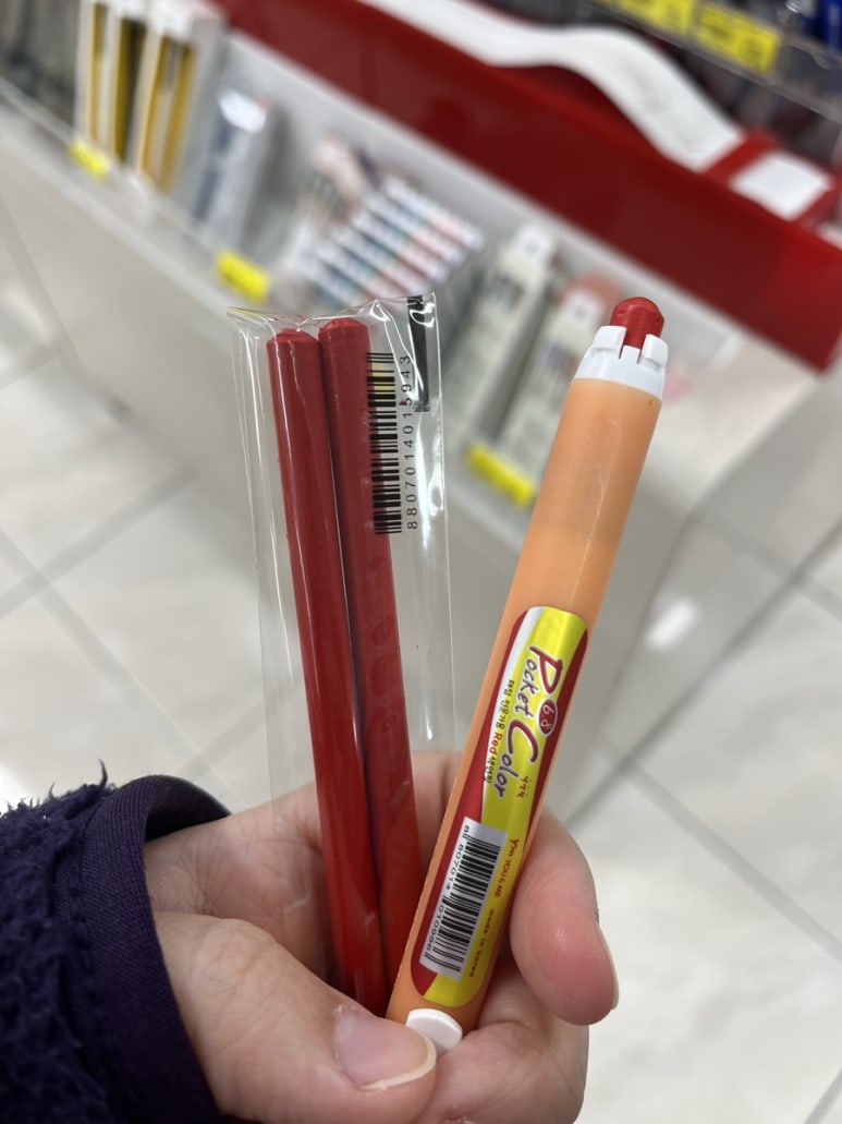 영문구점 이미지