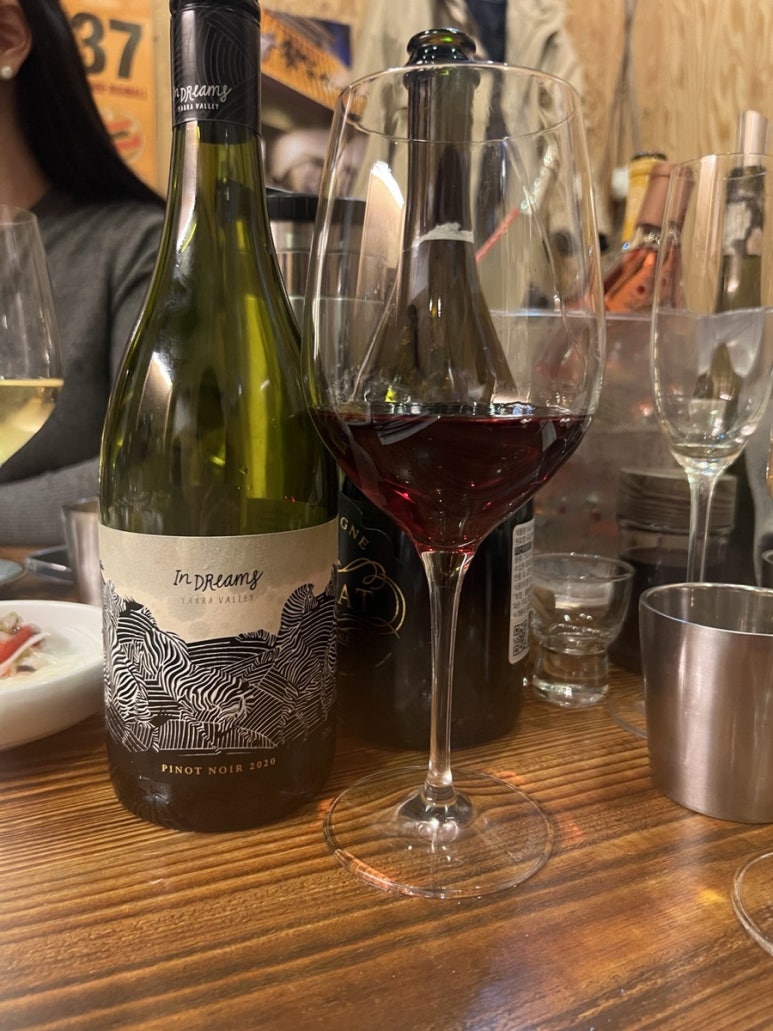 와인드림즈 이미지
