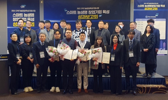 웨니테크 이미지