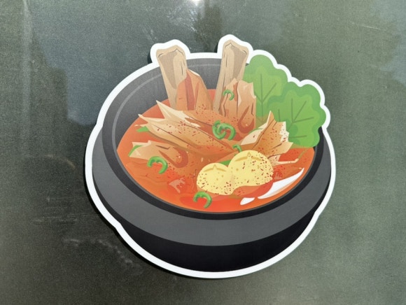 최뿔다구감자탕 이미지
