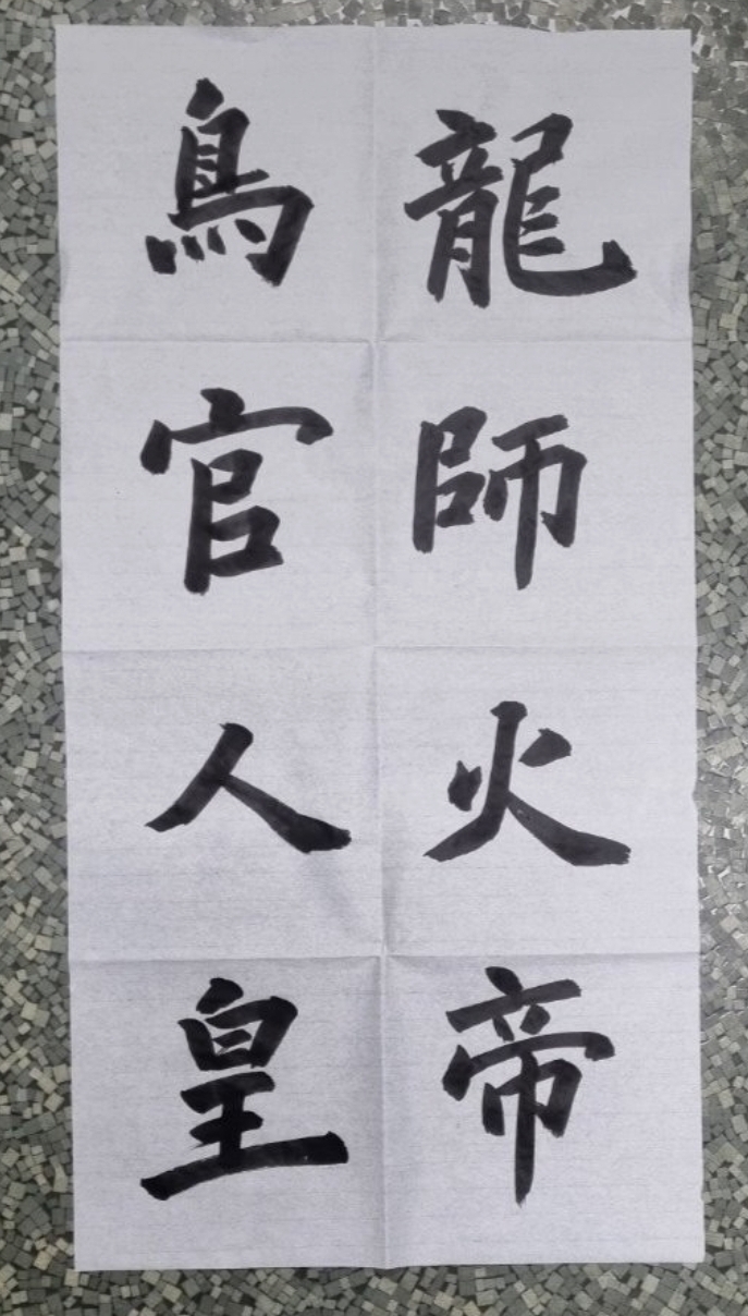 용된다 옷 이미지