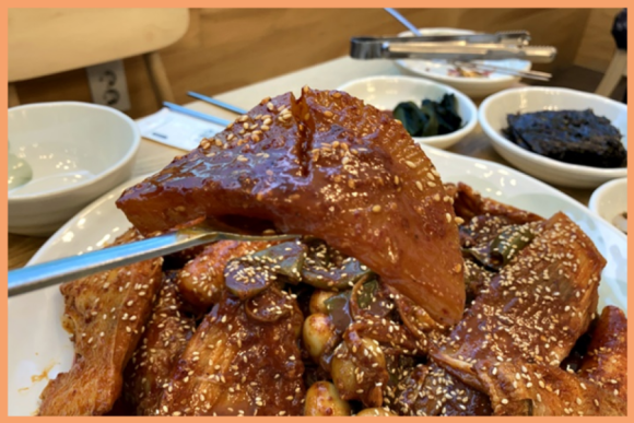 동해동태탕.찜동태내장탕 이미지