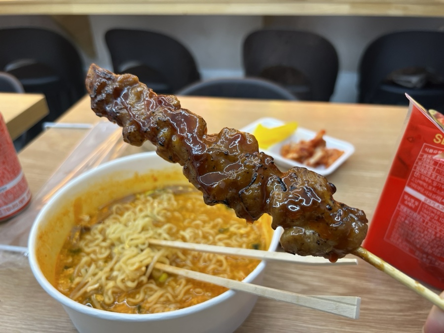 라면회소 사진 7