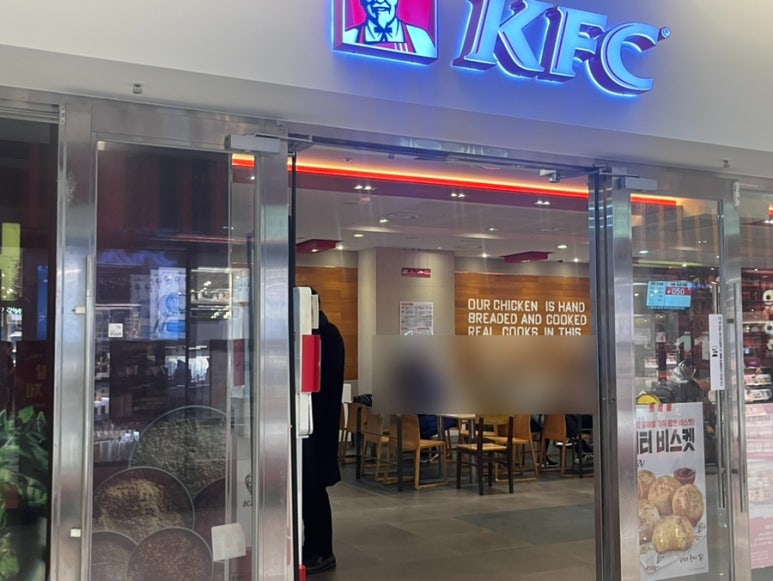 바이이연 코엑스 이미지