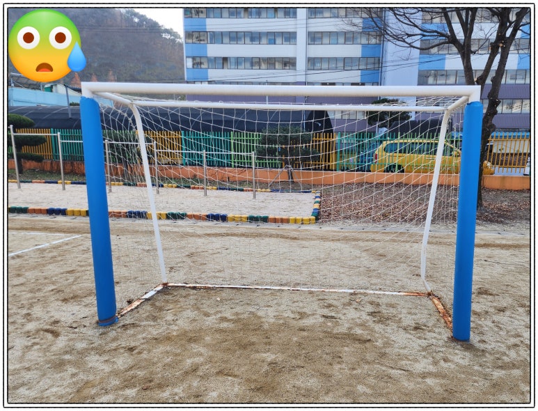 용산체육사 이미지