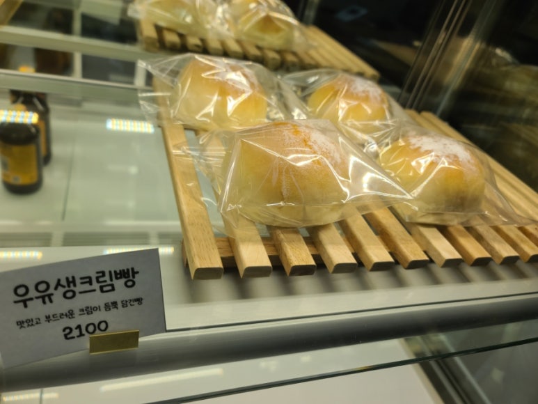 보람있는이곳 이미지