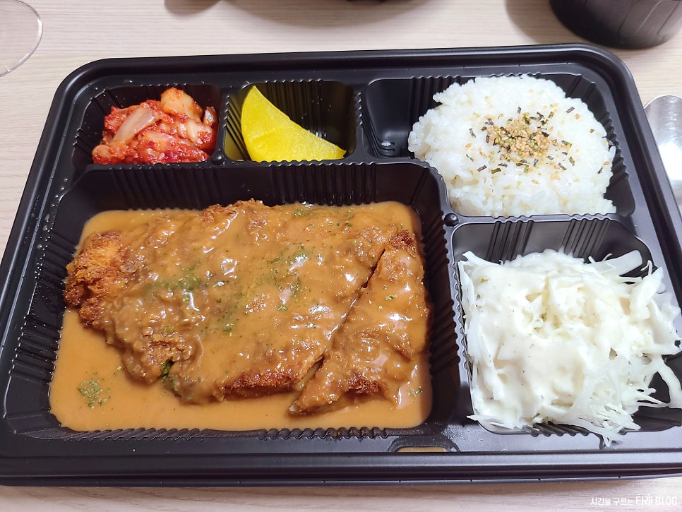 웰돈카츠 이미지