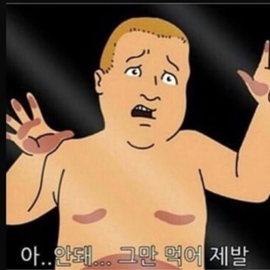 피티에스스포츠 이미지