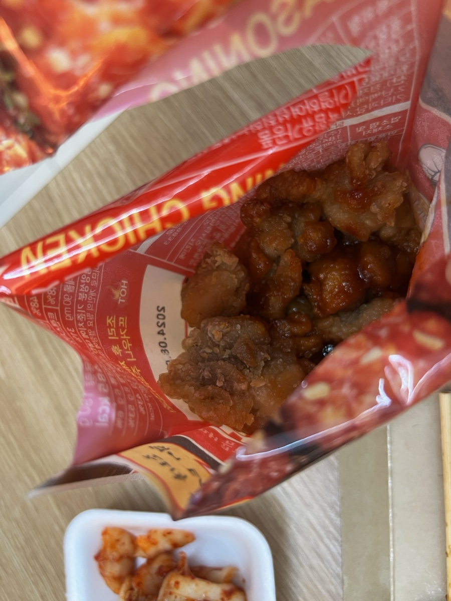 라면회소 이미지