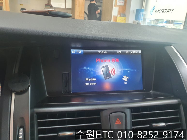 올커넥트 이미지