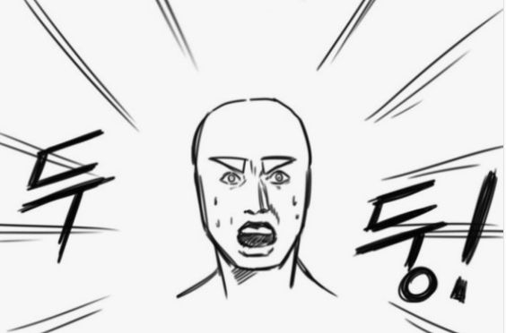 휘파람펜션 이미지