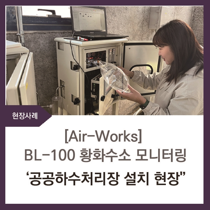 에닌주식회사 이미지