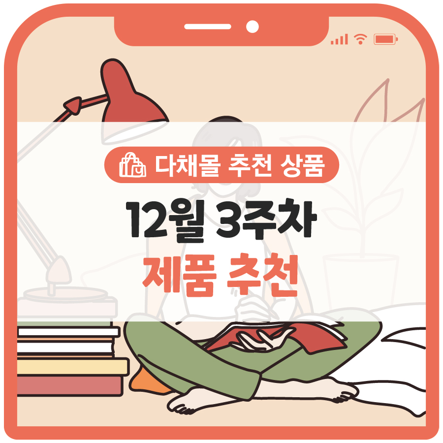 혜림식품 이미지