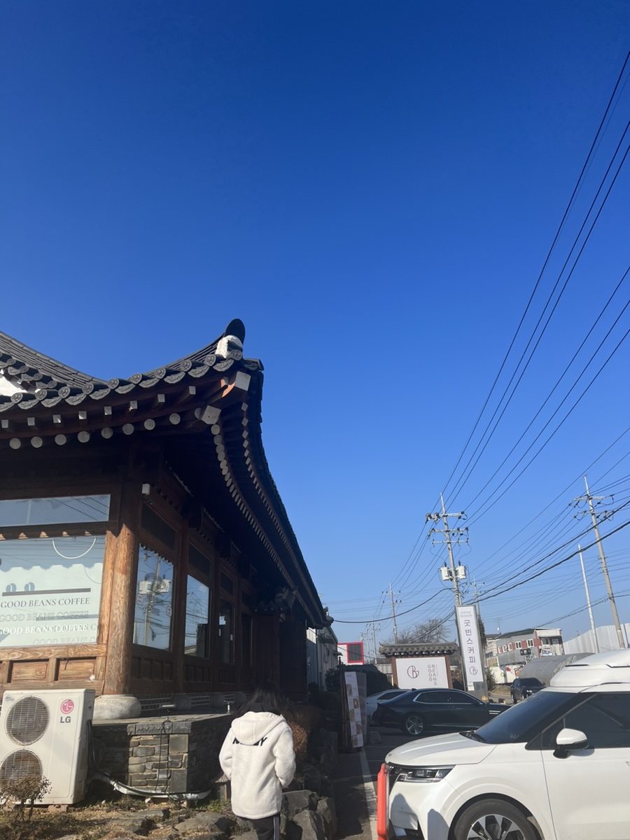 빈스커피 이미지