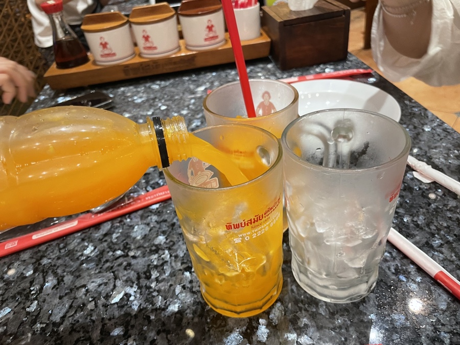 양꽂히다 이미지