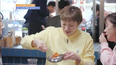 돼지회관 이미지