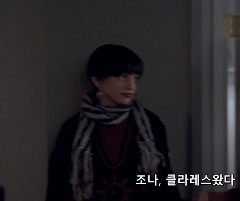 클라레스 이미지