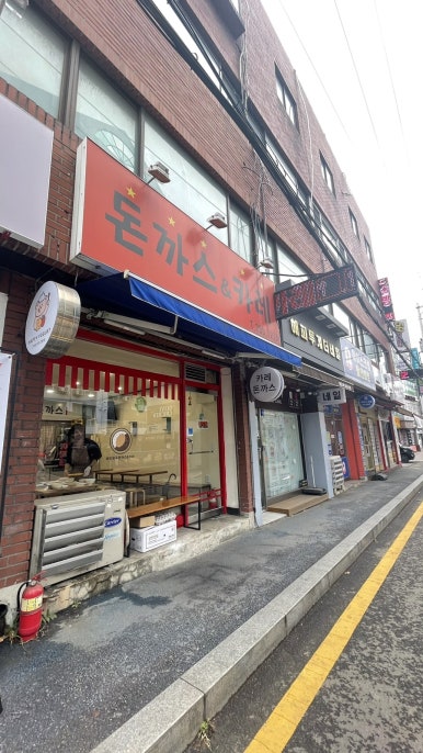 레인보우돈가스 이미지
