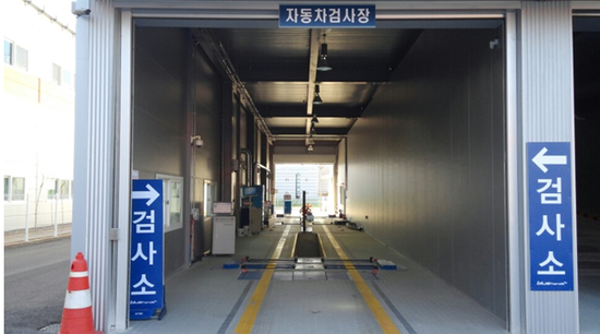 서인천종합서비스 이미지