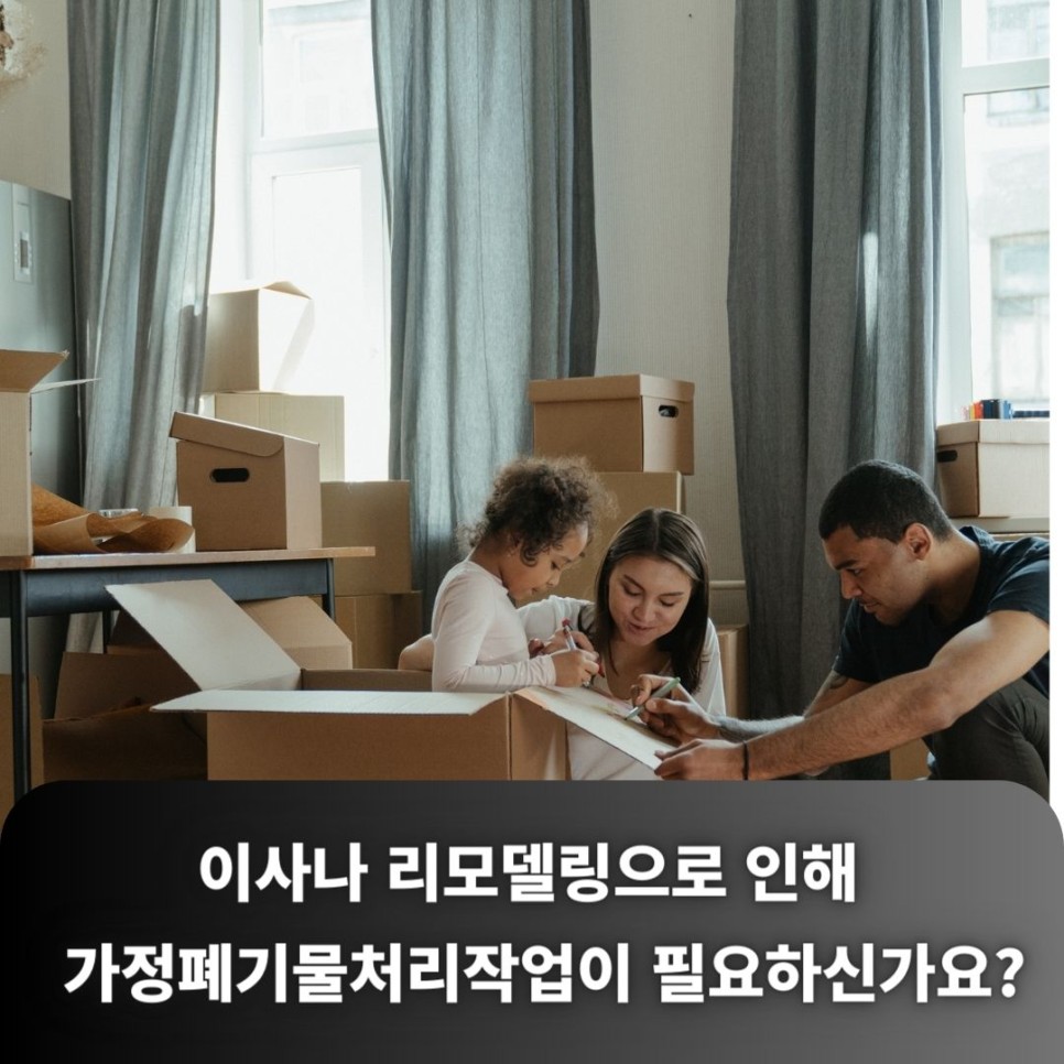 창원수림환경 이미지