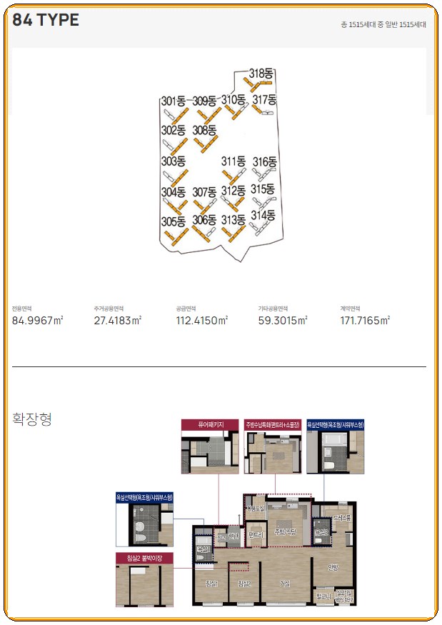스카이에어컨 이미지