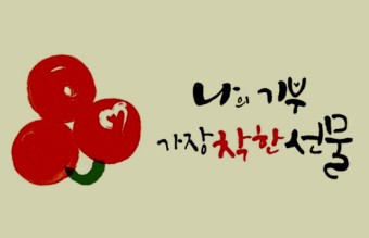 부산비닐 이미지