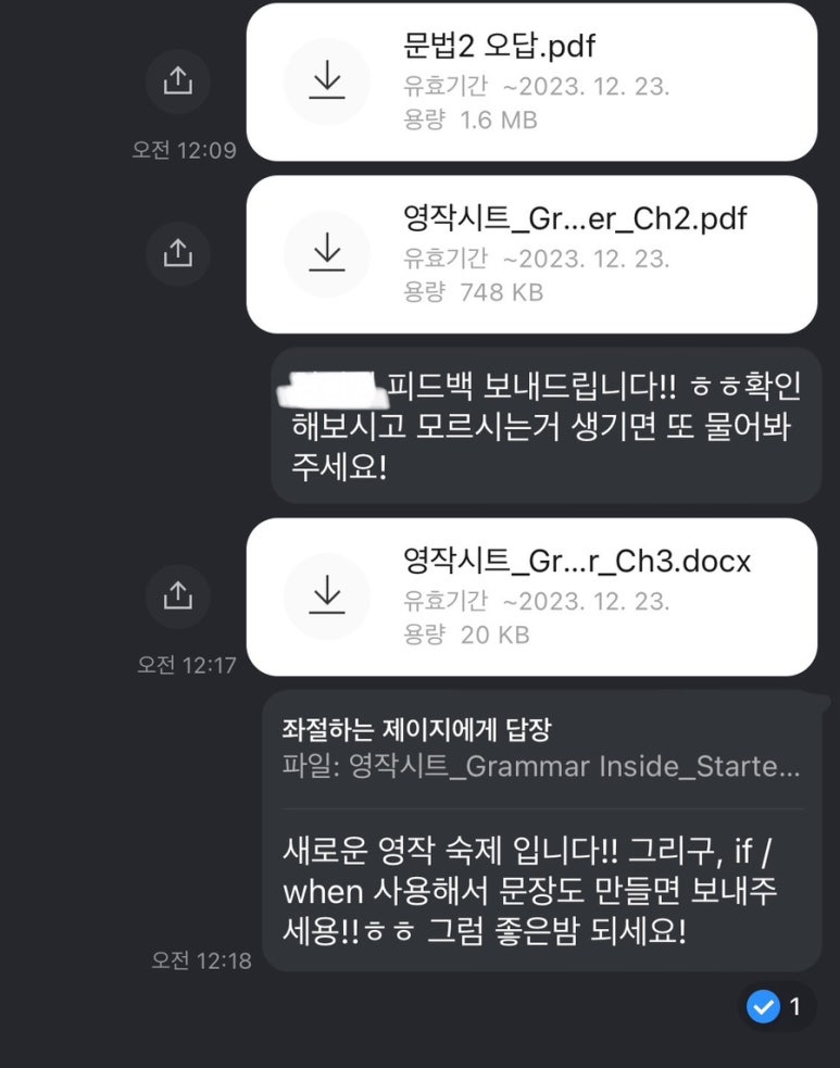 벨루업 이미지