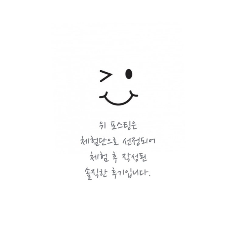 조암체형관리 이미지