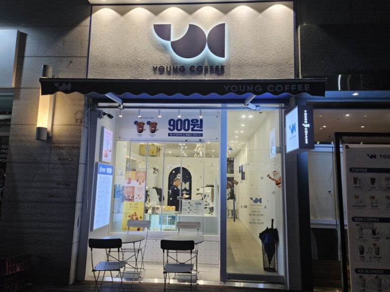 영커피큐비E 이미지