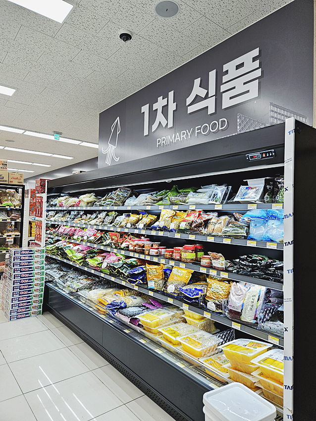 통영식자재마트 이미지